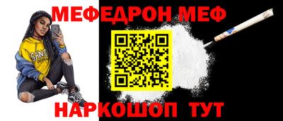 ПСИЛОЦИБИНОВЫЕ ГРИБЫ Волжск