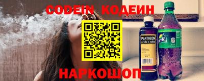 СК Волжский