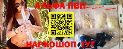 СК Волжский