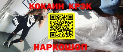 ПСИЛОЦИБИНОВЫЕ ГРИБЫ Волжск