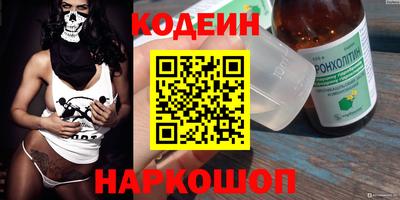 СК Волжский