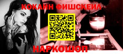 ПСИЛОЦИБИНОВЫЕ ГРИБЫ Волжск