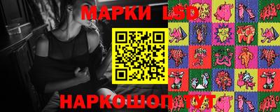 СК Волжский