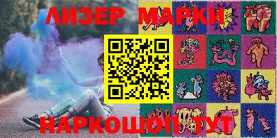 СК Волжский