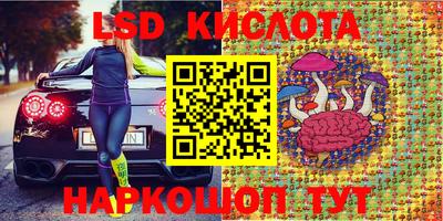 СК Волжский