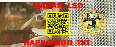 СК Волжский