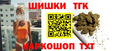 СК Волжский