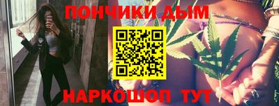 СК Волжский