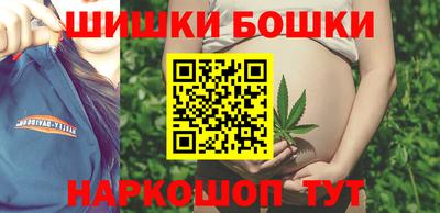 MESCALINE Волгодонск