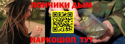 ПСИЛОЦИБИНОВЫЕ ГРИБЫ Волжск