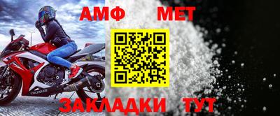 ПСИЛОЦИБИНОВЫЕ ГРИБЫ Старая Купавна