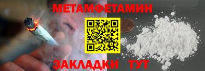 СК Волжский