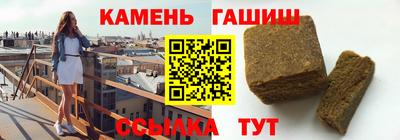 СК Волжский
