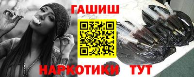 гидра Среднеуральск